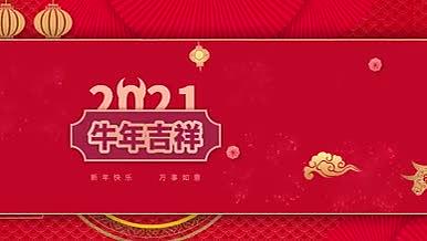 新年开门红喜庆片头视频的预览图